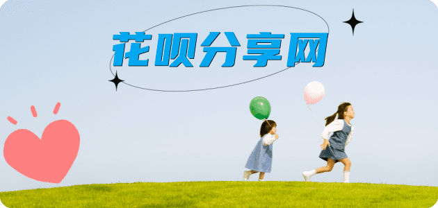 宜宾2025信用卡秒套平台!取线商家推荐三大招靠谱